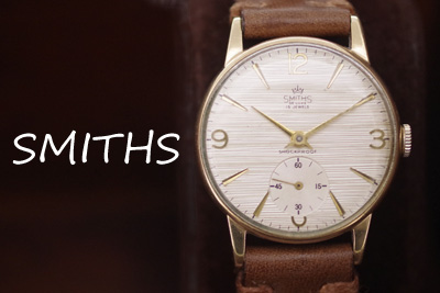 スミス　Smithsのde luxe　イギリス時計