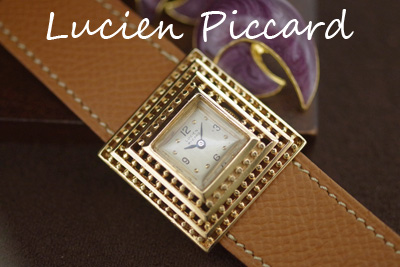 Lucien Piccard ルシアン・ピカール　14金ケース　アンティーク*3246piccard