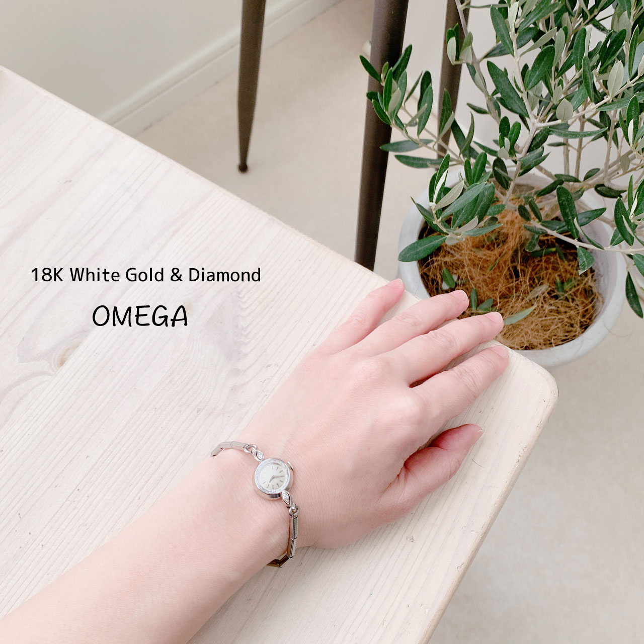 OMEGA オメガ 18金ホワイトゴールド＆ダイヤモンド ブレス選べます！ アンティーク機械式時計 *3403omega -  きよみのアンティーク-公式サイト